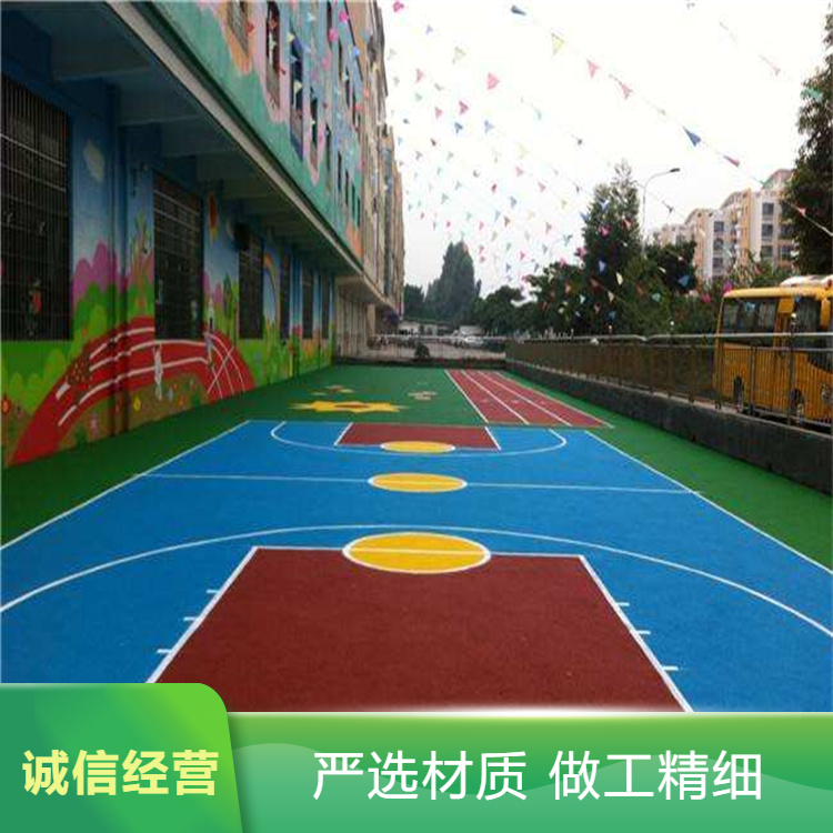 沈阳新民市硅PUEPDM颗粒 - 推荐