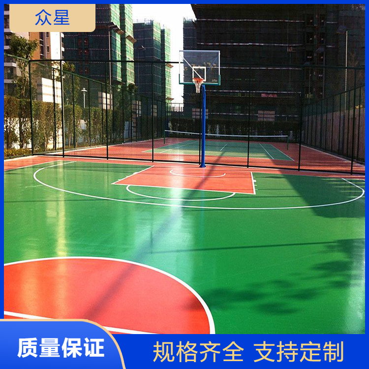 沈阳新民市塑胶篮球场学校塑胶跑道 - 排名